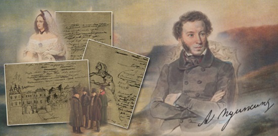 27097_foto_Pushkin.jpg