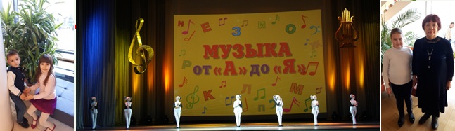 muzika_a_z.jpg