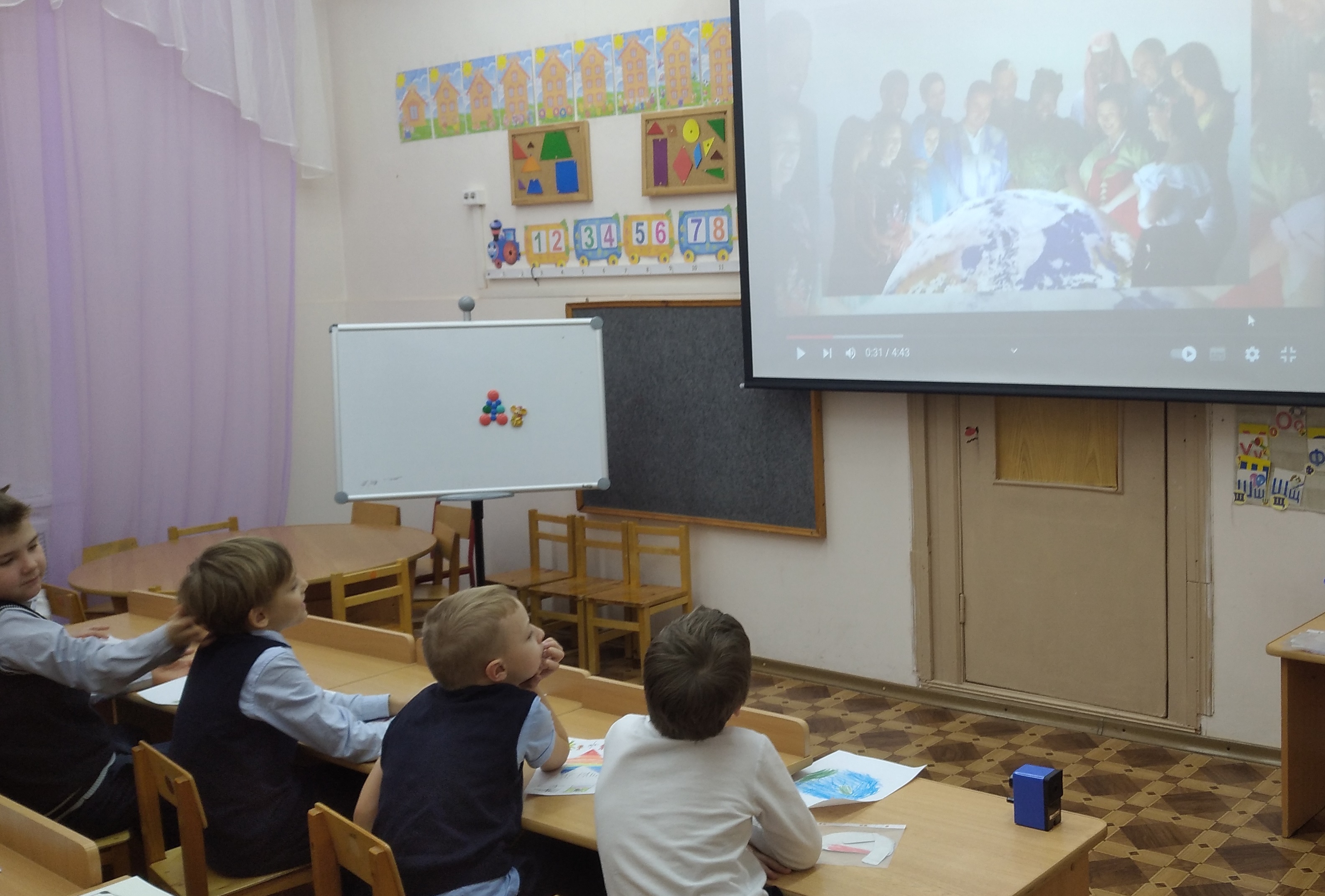 Толерантность в нашей жизни»